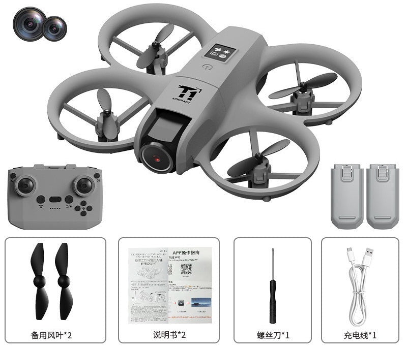 Presenting the Aerial photography Drone - Aircraft T-1 mini Brushless motor drone