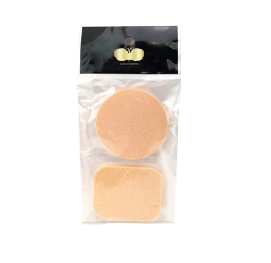 Cosmetic Powder Puff Make-up sponge | suitable for practising eyelash fanning