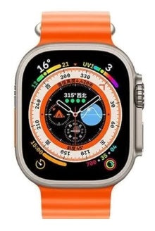 S-9 ULTRA SMART WATCH